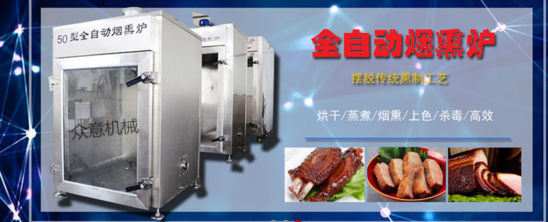 QQ图片20180516150512_副本_副本