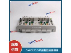 EPRO传感器PR9376/010-011图3