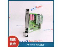 EPROPR6423/13R-010+CON021图5