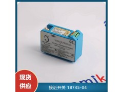 状态监测系统16通道继电器模块3500/33-01-00图2