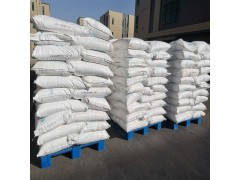 氟硅酸钠生产现货供应图3