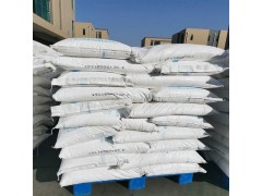 氟硅酸钠生产现货供应图2