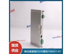 本特利330905-00-05-05-02-CN图2