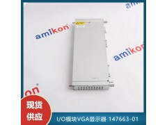 本特利330905-00-05-05-02-CN图4