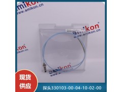 本特利前置器990-08-XX-01-00图5