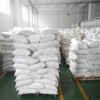 武汉醋酸锂厂家 品质保证 醋酸锂价格