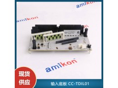 HONEYWELLMU-TSIM1251303932-426图4