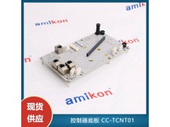 HONEYWELLMU-TSIM1251303932-426图3