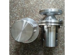 船用真空破坏阀DZKP图2