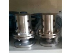 船用真空破坏阀DZKP图3