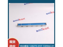 本特利146031-01图2