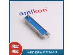 本特利146031-01图3