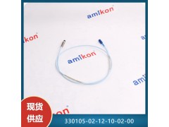 延长电缆330130-045-00-05 3300XL8MM图2