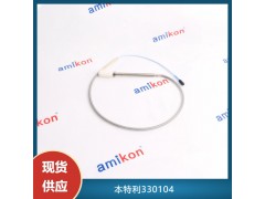 延长电缆330130-045-00-05 3300XL8MM图3