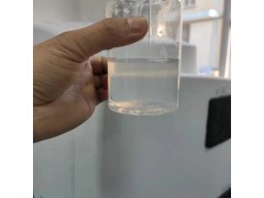 纳米二氧化钛醇分散液 CY-T33C图1