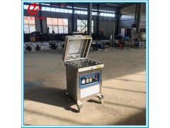 酱牛肉真空包装机 小型真空包装机厂家图2