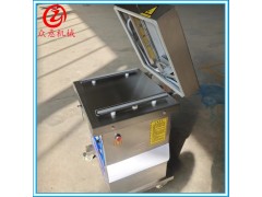 酱牛肉真空包装机 小型真空包装机厂家图3