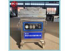 全自动果蔬保鲜包装机 冷面真空封口机 米砖真空包装机图3