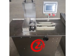 全自动肠类单路扎线机图2