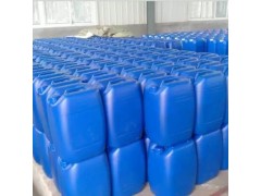 异噻唑啉酮CAS:26172-55-4,2682-20-4图2