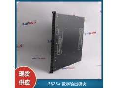 DI模件|3503E tricon INVENSYS图2