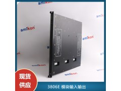 AI模件|3721|triconINVENSYS图1
