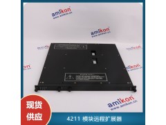 A0模件|3805E triconINVENSYS图2