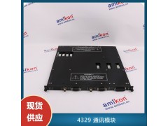 A0模件|3805E triconINVENSYS图3