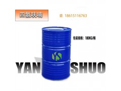 四氢呋喃THF工业级出口内销质优cas109-99-9图3