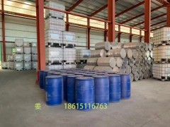 四氢呋喃THF工业级出口内销质优cas109-99-9图9