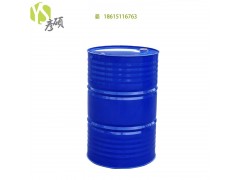 化学原料乙二醇甲醇顺酐工业级出口现货价格图6