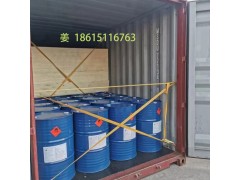 化学原料乙二醇甲醇顺酐工业级出口现货价格图8