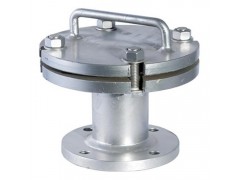 船用国际通岸接头CB/T3657-94图4