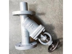 船用舷侧锅炉泄放阀CB/T3841-1999图3