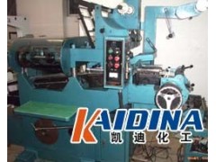 KD-L311机械油污清洗剂