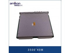 本特利 位移模块 3500/42-01-00图2