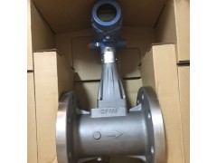 8750W罗斯蒙特电磁流量计图3