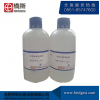 桥斯19.00mg/L氟离子标液 100ppm氟离子标准溶液