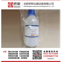 桥斯1.3us/cm电导率标准液 电导率校正溶液