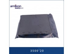 本特利 3500'20图1