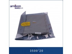 本特利 3500'20图2