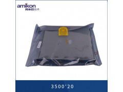 本特利 3500'20图3