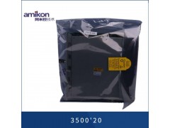 本特利 3500'20图4