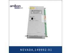 本特利 NEVADA,149992-01图3