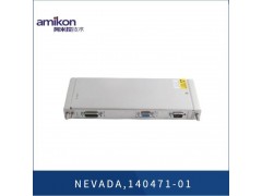 本特利 NEVADA,140471-01图3