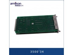 本特利 3500'34图3