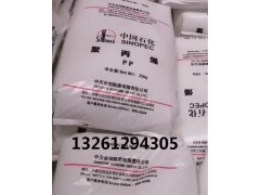 大庆石化聚乙烯DGDB6097图2