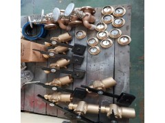 船用测深自闭阀自闭式测量管头CB/T3778-1999图4