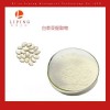 植物提取物白芸豆提取物菜豆蛋白&菜豆素1%