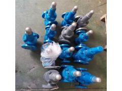 船用法兰铸钢蒸汽减压阀GB/T1852-1993图4